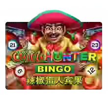 Hunter Bingo