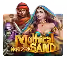 Multhical Sand